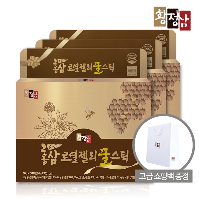 황정삼 홍삼 로열젤리 꿀 스틱 30포x3박스