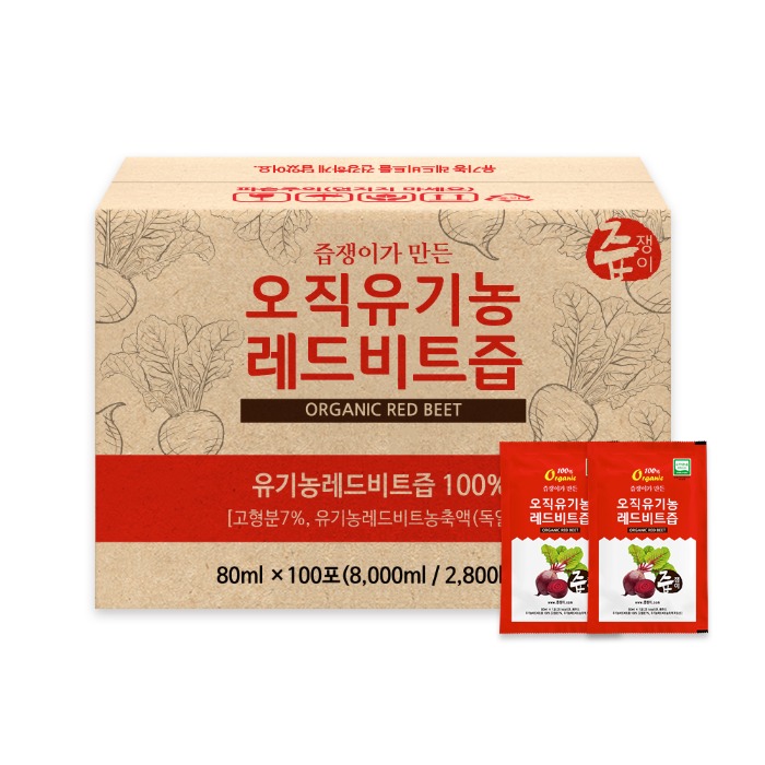 즙쟁이 오직 유기농 레드비트즙 100포 실속형