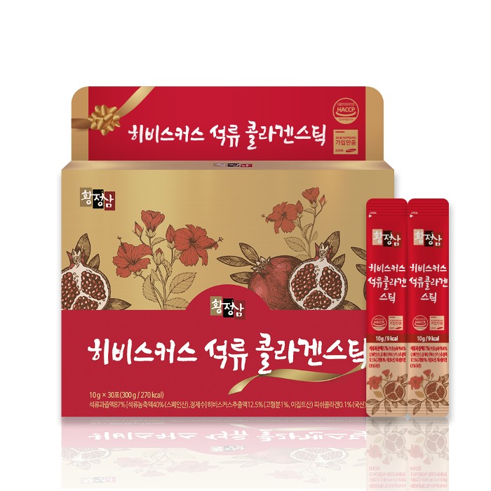 히비스커스 석류콜라겐스틱 1박스 30포 +쇼핑백증정