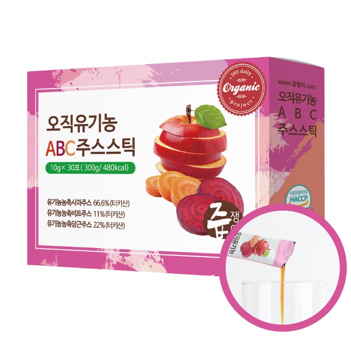 [특가상품] 즙쟁이 유기농 ABC주스 스틱 1박스 30포